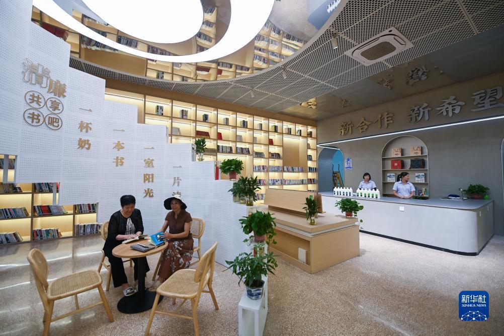 久盈国际注册登录